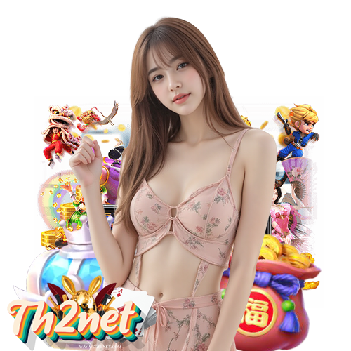th2net ทางเข้า